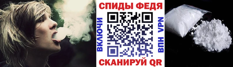 АМФ 97% Ижевск