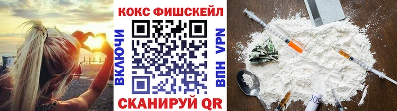 даркнет какой сайт  где найти   Ижевск  COCAIN Боливия 