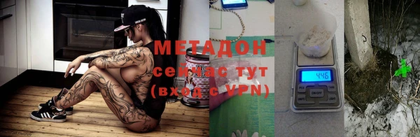 PSILOCYBIN Алексеевка