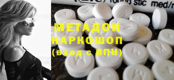 ECSTASY Алзамай