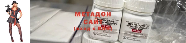 ECSTASY Алзамай