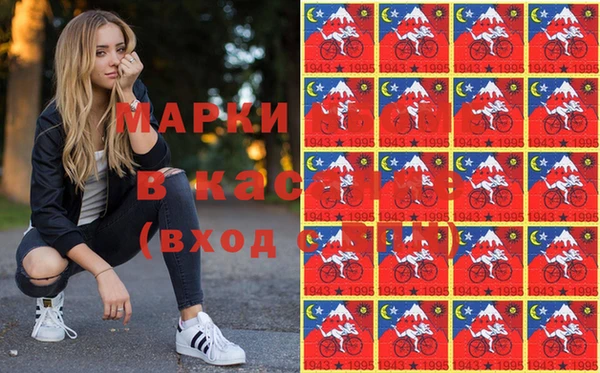 метамфетамин Алексин