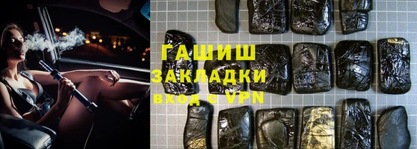 гидропоника Приозерск