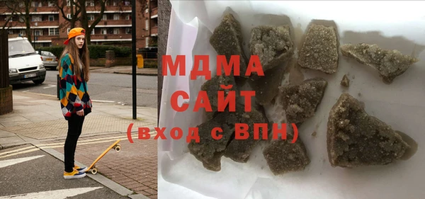 ECSTASY Алзамай