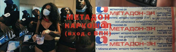 ECSTASY Алзамай