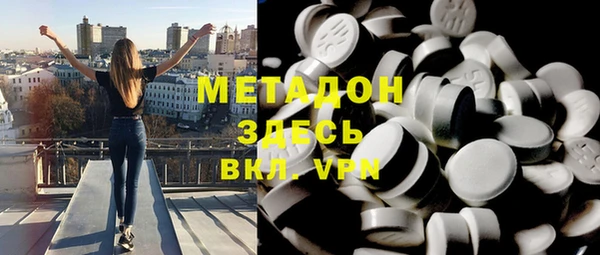 PSILOCYBIN Алексеевка