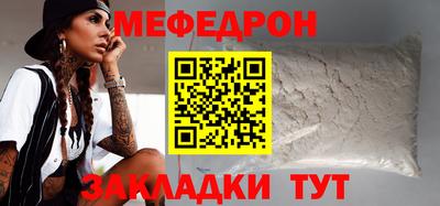 ПСИЛОЦИБИНОВЫЕ ГРИБЫ Краснознаменск