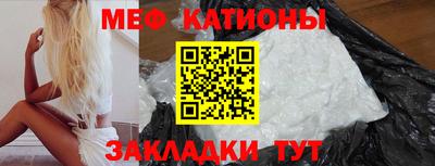 ПСИЛОЦИБИНОВЫЕ ГРИБЫ Краснознаменск