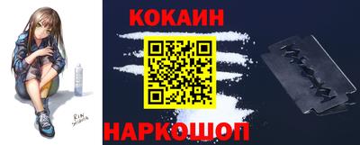 ПСИЛОЦИБИНОВЫЕ ГРИБЫ Краснознаменск
