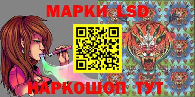 не бодяженный Конаково
