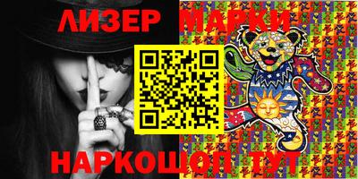 меф VHQ Краснодар