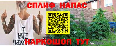 меф VHQ Краснодар