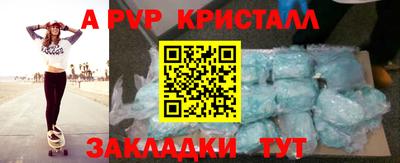 не бодяженный Конаково