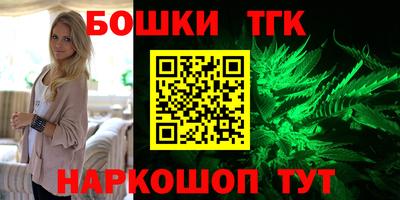 меф VHQ Краснодар
