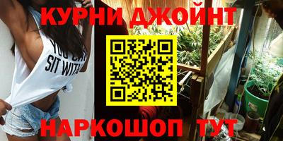 меф VHQ Коммунар