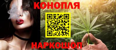 MESCALINE Краснокаменск