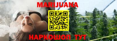 меф VHQ Краснодар