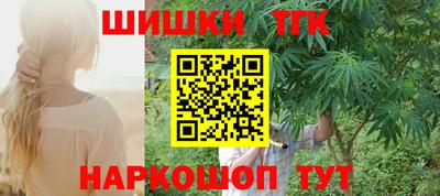 меф VHQ Краснодар