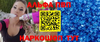 не бодяженный Конаково