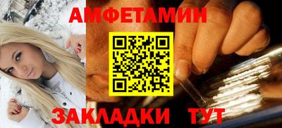 ПСИЛОЦИБИНОВЫЕ ГРИБЫ Краснознаменск