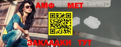 меф VHQ Коммунар