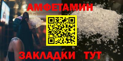 ПСИЛОЦИБИНОВЫЕ ГРИБЫ Краснознаменск
