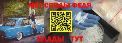 ПСИЛОЦИБИНОВЫЕ ГРИБЫ Краснознаменск