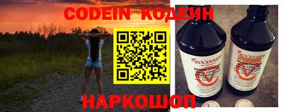 меф VHQ Краснодар
