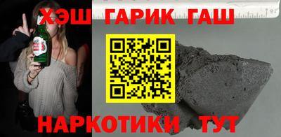 ПСИЛОЦИБИНОВЫЕ ГРИБЫ Краснознаменск