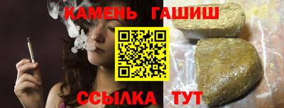 MESCALINE Краснокаменск